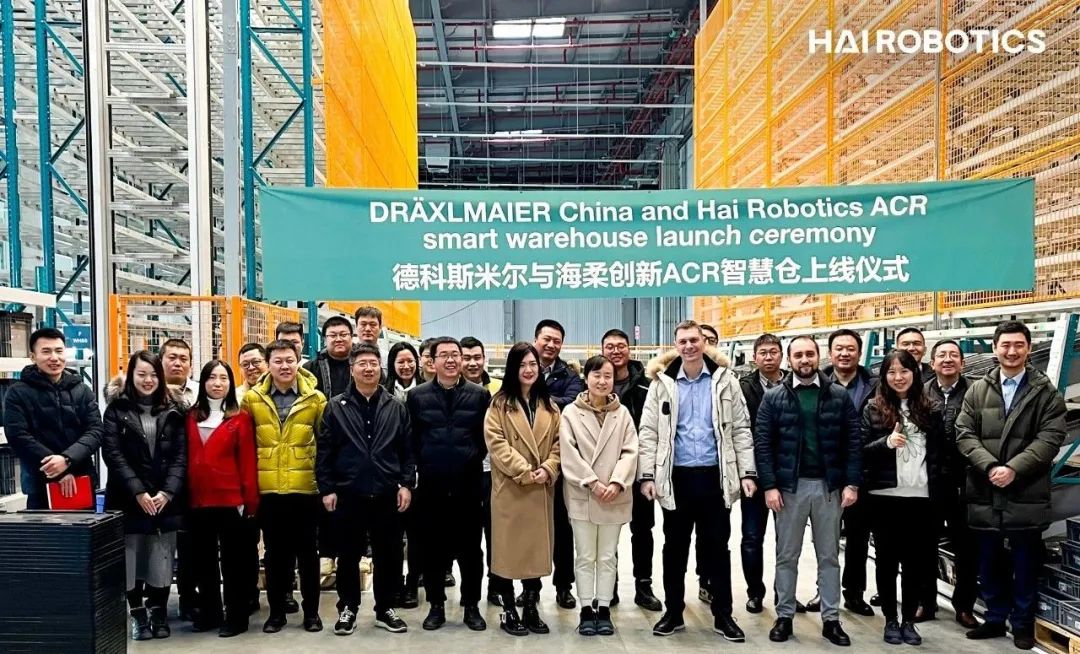 海柔与国际级汽车零部件巨头，共建ACR智能仓|米兰(MILAN)