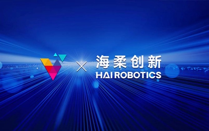 芯探科技 x 米兰(MILAN) | 为机器人自主导航提供坚实保障！