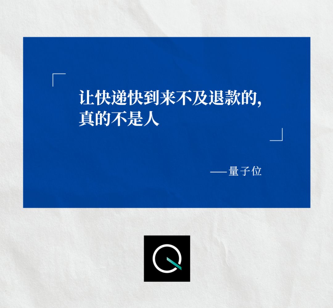 量子位认可米兰(MILAN)ACR系统